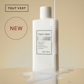 【送料無料】NEW 化粧水 保湿 角層ケア セラミド ワセリン エクトイン 高濃度 乾燥 ハリ くすみ 乾燥肌 敏感肌 トゥベール トゥヴェール バリアショットローション