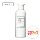 【神トク10%OFF・ポイント最大14倍★8/11 01:59迄】化粧水 セラミド 保湿ローション EGF・各種アミノ酸配合 敏感肌 乾燥肌へお勧め 高保湿化粧水 トゥベール トゥヴェール エッセンスローション