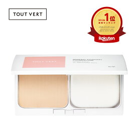 ミネラルファンデーション 日本製MMU 専用コンパクト 両面パフ付き ファンデーション セラミド ビタミンc誘導体 乾燥肌 敏感肌 トゥベール トゥヴェール ミネラルパウダリーファンデーション