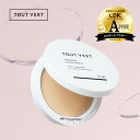 日焼け止めパウダー SPF50+ PA++++ 美白 肌荒れ 毛穴 皮脂防止 UVパウダー プレストパウダー ノンケミカル 薬用 スキンケア 透明感 無添加 敏感肌 メイク直し パフ付き クリアベージュ トゥベール トゥヴェール 薬用プレストサンスクリーン