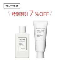 【5/18価格改定】現価格は5/17まで 【セット割】化粧水 ゲル高濃度 ビタミンC誘導体 セラミド ペプチド …