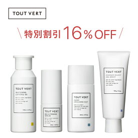 【セット割】薬用美白 化粧水 美容液 乳液 ゲル 4点 ビタミンC誘導体 セラミド ペプチド 保湿 美白 ニキビ シミ オールインワン プレゼント ギフトトゥベール トゥヴェール 薬用美白・ホワイトニング4点セット
