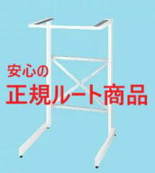 安心の【正規ルート商品：新品】【在庫有: メーカー直送・翌日出荷】AQU専用ユニット台　スタンドタイプH…