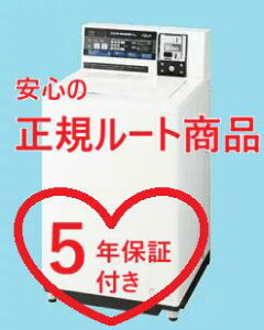 ���S�́y���K���[�g���i�F�ŐV�^�z�y5�N�ۏؕt�z�y�݌ɗL: ���������F���[�J�[�����E�����o�ׁzAQUA�R�C�����S��������@ MCW-C70L�y���������z