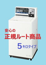 楽天市場】mcw-c50aの通販