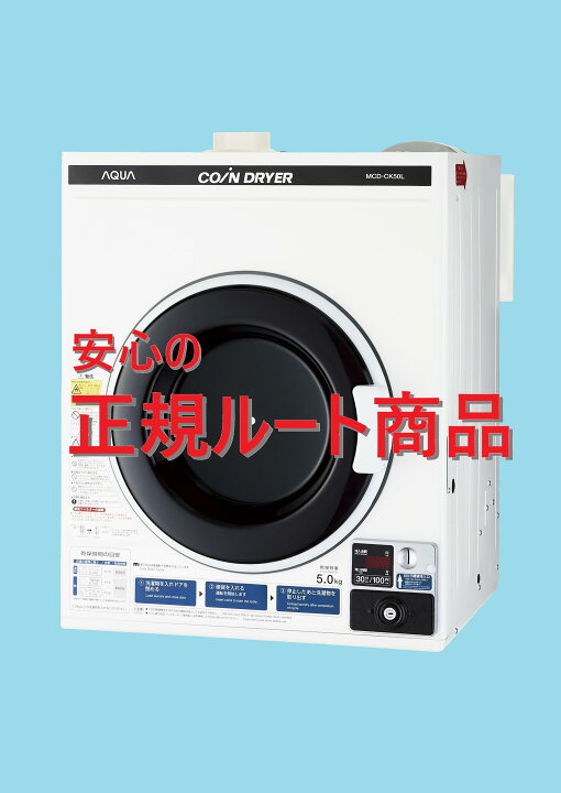楽天市場】安心の【正規ルート商品：最新型】【在庫有: 送料無料 