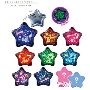 ybg̔z y10z TD)Xk[s[V[Nbg^~ʃobWlI