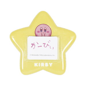 ̃J[rBȂ܂obW ق/J[rB