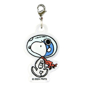 スヌーピーミニアクリルチャーム アストロノーツ