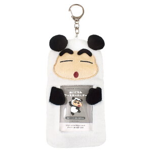 N񂿂ʂ݃tHgL[z_[ ς