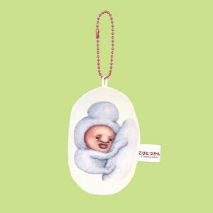 тƂÂӂƂ}XRbgJNP_}