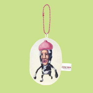 тƂÂӂƂ}XRbgV{II``U