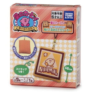 ybg̔z y10z ̃J[rB Xe[^XACRʂ݃~jN[i[