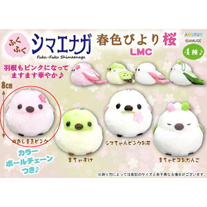 ӂӂV}GiKtFтLMC F܂sN