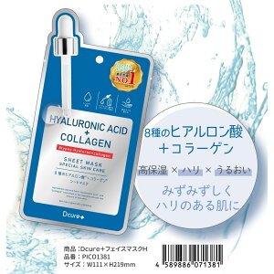 DCURE{tFCX}XNqA_{R[Q