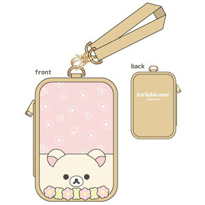 bN}ӂӂʂ݃|[`2 RbN}