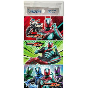 ʃC_[[bc|PbgeBbV~j6P