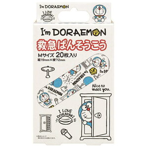 ~}o\EREiMTCYjIfm Doraemon