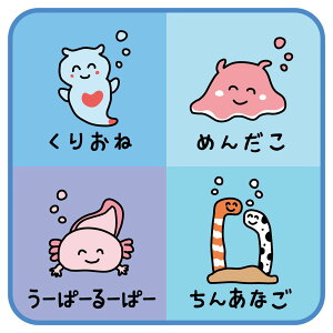 ybg̔z y10z ~j^Î݂2