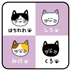 ybg̔z y10z ~j^Iɂɂ2