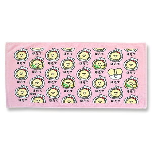 おえかきさんフェイスタオルほたてさん