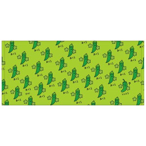ybg̔z y5z RrjtFCX^I