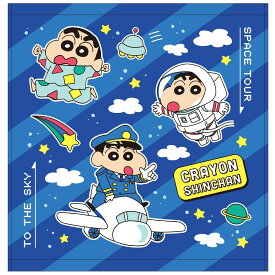 【ロット販売】 【10入】 クレヨンしんちゃんプリントハンドタオル スペースパジャマ