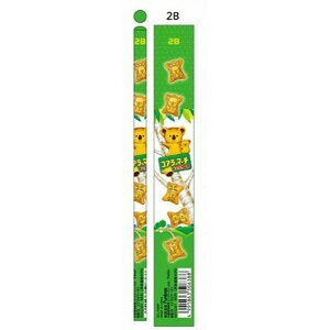 ybg̔z y20z  M2B RÃ}[`2