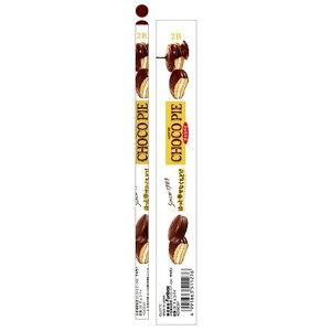 ybg̔z y20z }[PbgM2B `RpC