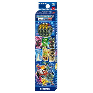 �|�P����������������҂�2B(�⎲)