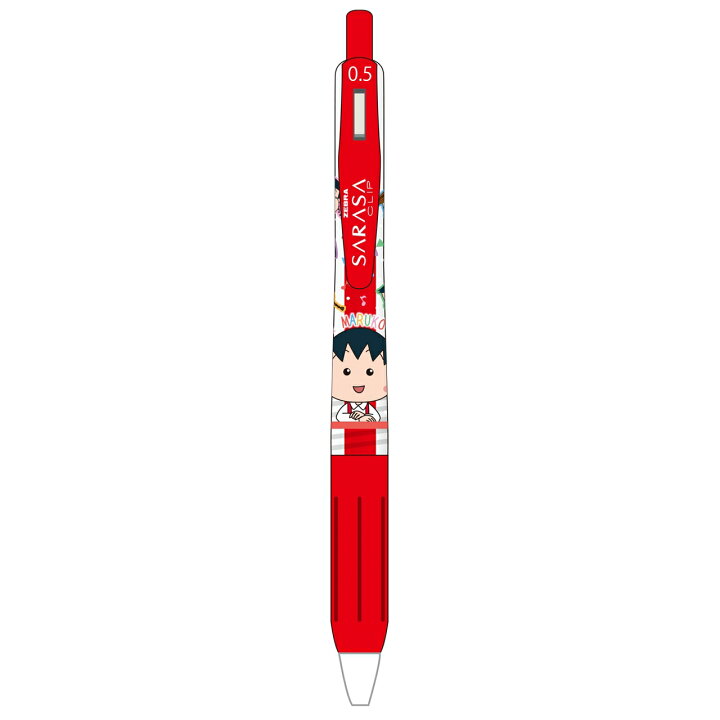 楽天市場】【ロット販売】 【10入】 ちびまる子ちゃんサラサクリップ 