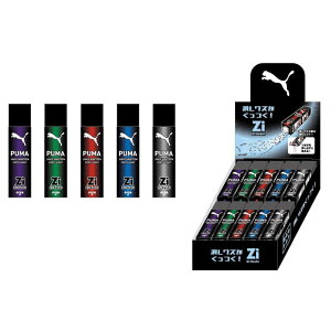 ybg̔z y20z PUMAPV PM472