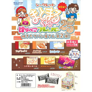 ybg̔z y60z ܂Ƃ܂邭35͂؂t[o[25Ăăp2