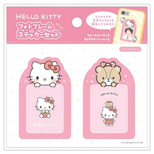 ybg̔z y5z TItHgt[XebJ[Zbg n[LeB