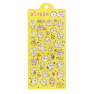 【ロット販売】 【5入】 LCM うさまるシール(立体)