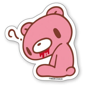 �������炮�܂̃O���[�~�[ �X�e�b�J�[04