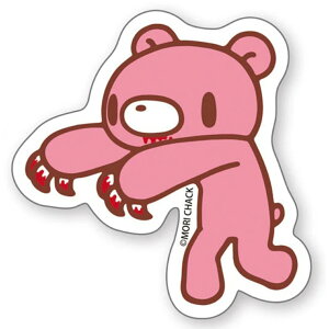 �������炮�܂̃O���[�~�[ �X�e�b�J�[07