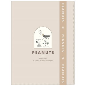 Xk[s[Sxg6+1NAt@C Xk[s[&Ebh