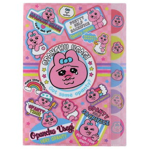 _CJbgNAt@C5Pς񂿂イsN