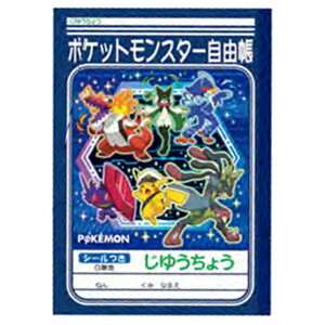 ybg̔z y10z |P䂤傤A