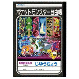 ybg̔z y10z |P䂤傤B