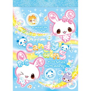 ybg̔z y10z 00116LfBcCYv`u[