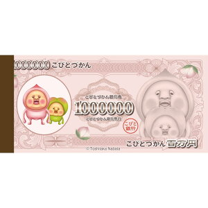 ybg̔z y10z тƂÂ񃁃 VESE04212