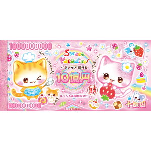 ybg̔z y10z 00120gt@VITcXC[gp_CX