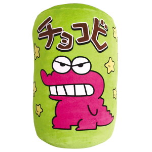クレヨンしんちゃんもちもちチョコビクッション グリーン++
