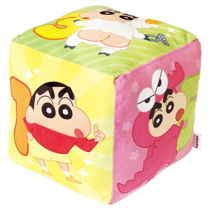 クレヨンしんちゃんサイコロクッション 変身しんちゃん