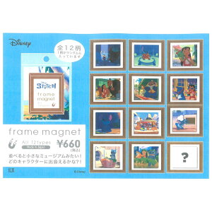 ybg̔z y12z fBYj[t[}Olbg(&XeBb`)