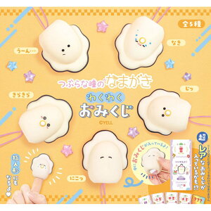 ybg̔z y10z Ԃȓ̂Ȃ܂ 킭킭݂