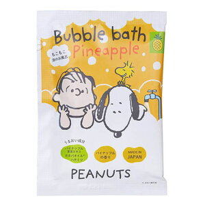 �X�k�[�s�[���������o�u���o�X �p�C�i�b�v��