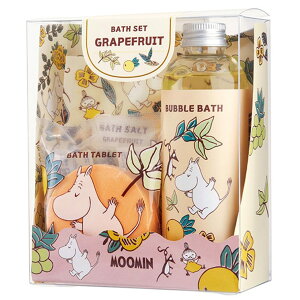 ムーミンバスセット グレープフルーツ